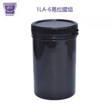 1LA-6易拉罐组